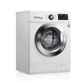 LAVADORA SECADORA 8,5 kg LAVADO y 5 kg SECADO 1400 RPM LG F4J3TM5WD