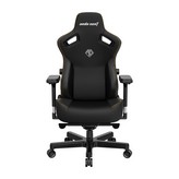 SILLA OFICINA ANDASEAT KAISER 3 XL ELEGANT PVC BLA