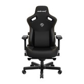 SILLA OFICINA ANDASEAT KAISER 3 ELEGANT BLACK L