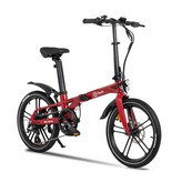 BICICLETA ELECTRICA YOUIN BK1350R MARBELLA VINO