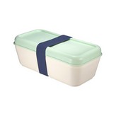 RECIPIENTE PARA ALIMENTOS RECTANGULAR 0,75 L TAPA VERDE MILAN