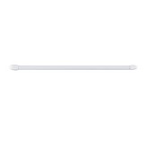 PORTAVISILLO PLANO 11mm 40-65cm BLANCO 2 unid. CINTACOR - STORPLANET