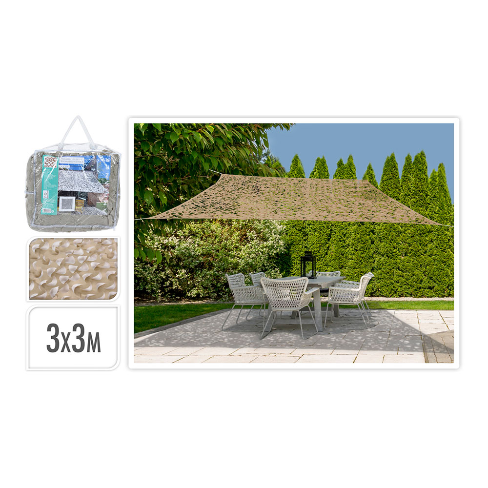 TOLDO DE TELA CUADRADO COLOR: CAMUFLAJE 300x300cm AMBIANCE - Ítem