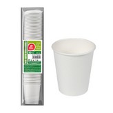 PACK CON 50 unid. VASOS DE CARTÓN BLANCOS 200cc BEST PRODUCTS GREEN