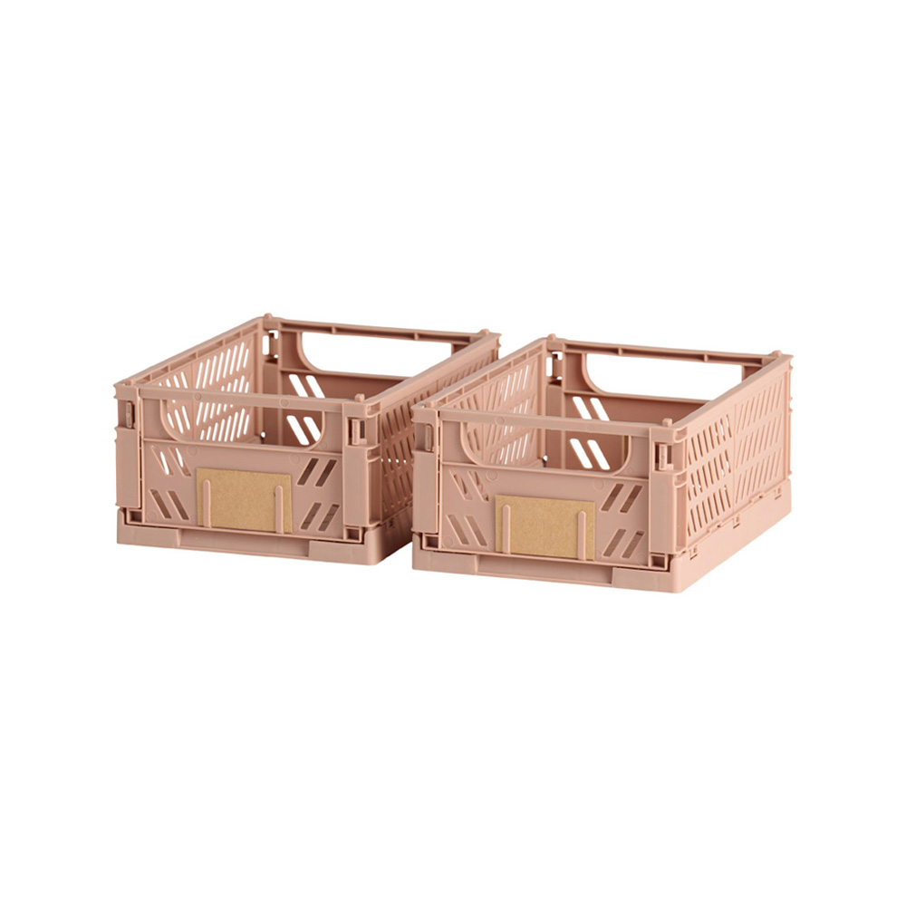 CAJA ALMACENAJE PLEGABLE 17x12.5x7cm SET 2 PIEZAS - Ítem