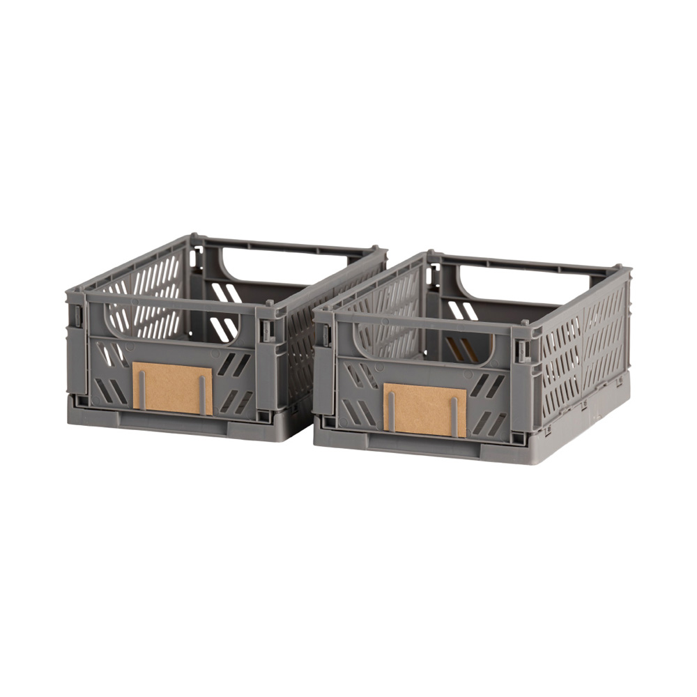 CAJA ALMACENAJE PLEGABLE 25x16.5x10cm SET 2 PIEZAS - Ítem