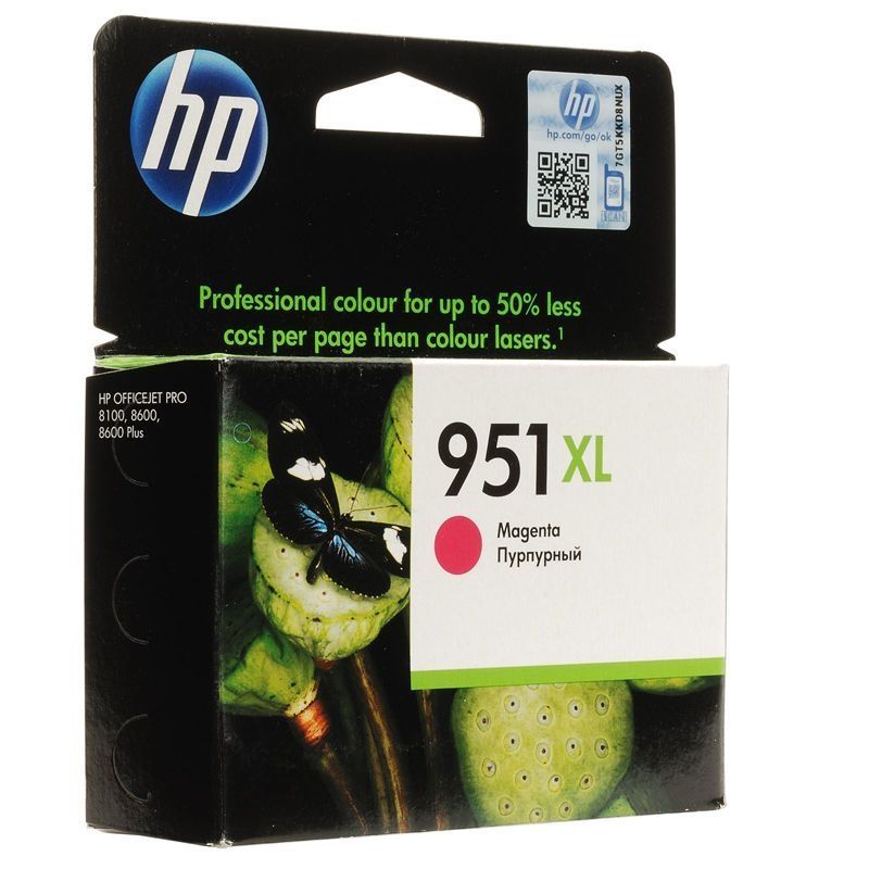 Cartucho de Tinta Original HP nº951 XL Alta Capacidad/ Magenta