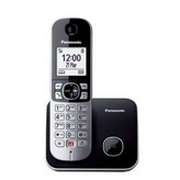 Teléfono Inalámbrico Panasonic KX-TG6851/ Negro