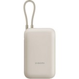 Powerbank 20000mAh Xiaomi 33W Power Bank Integrated Cable/ 33W/ Beige