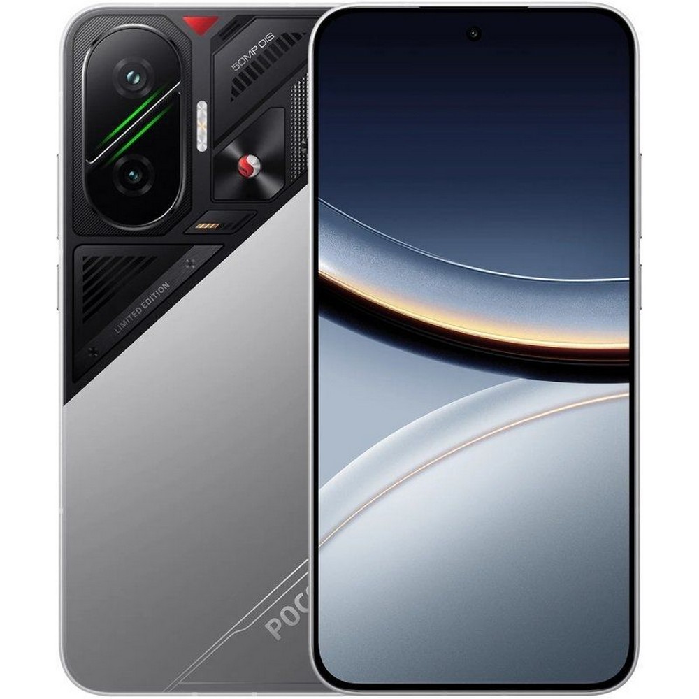 Smartphone Xiaomi POCO F7 12GB/ 256GB/ 6.83'/ 5G/ Plata